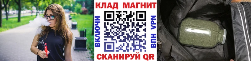 Все наркотики Кашин АМФ Alpha PVP блэк спрут онион Бошки Шишки ГАШИШ