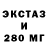Кетамин VHQ Basil P