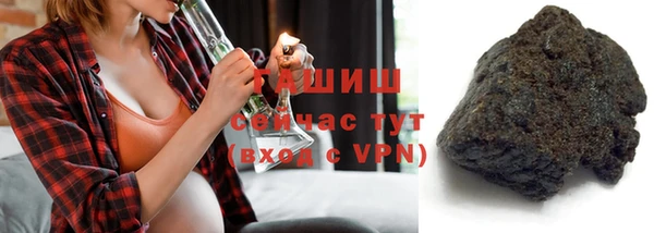 mix Рославль