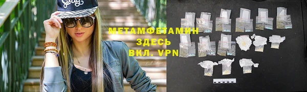 стаф Ростов