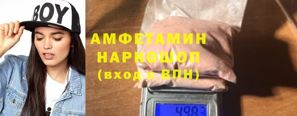 герыч Алексеевка