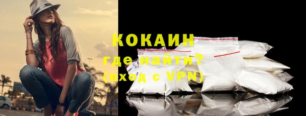 скорость mdpv Россошь