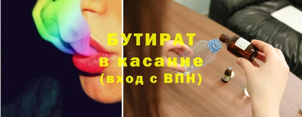 мяу мяу мука Алексин