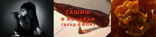 герыч Алексеевка