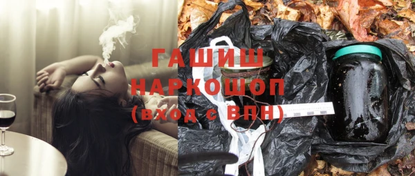 стаф Ростов