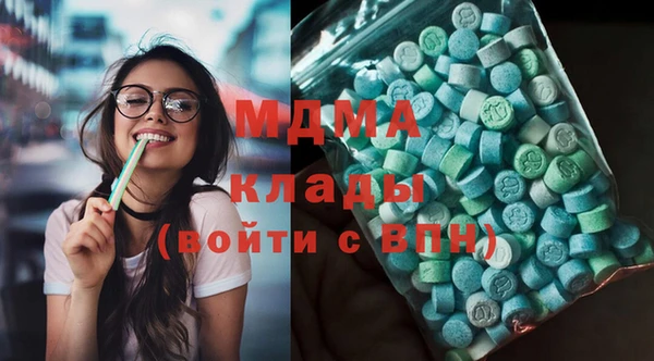 дмт Алзамай