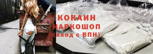 мяу мяу мука Алексин
