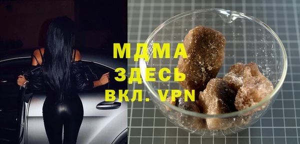 мяу мяу мука Алексин