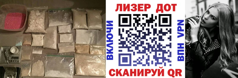 что такое   Кашин  LSD-25 экстази ecstasy 